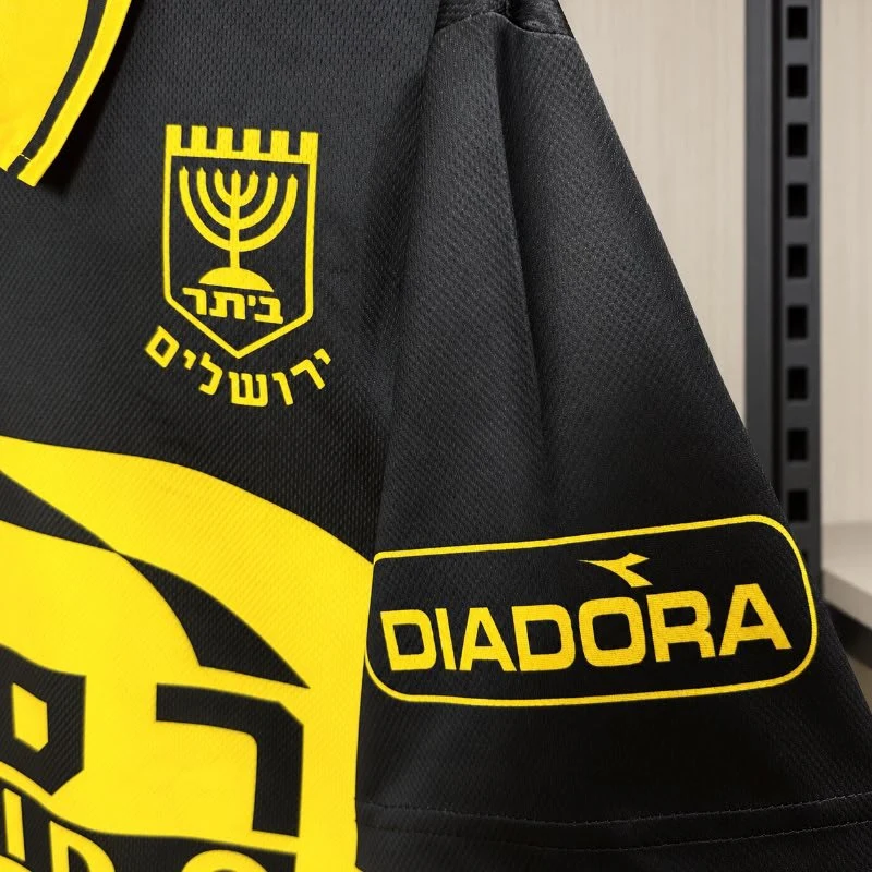 ביתר ירושלים רטרו בית 96/97