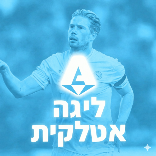 ChatGPT Image Feb 4, 2026, 10_58_26 PM